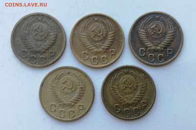 2 копейки 1952 г. - 5 шт. до 10.06.2022 - 52 (2)
