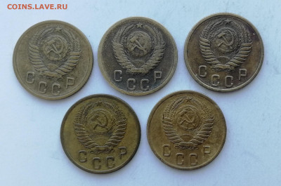 2 копейки 1956 г. - 5 шт. до 10.06.2022 - 56 (2)