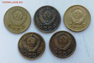 2 копейки 1955 г. - 5 шт. до 10.06.2022 - 55 (2)