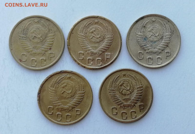 2 копейки 1950 г. - 5 шт. до 10.06.2022 - 50 (2)
