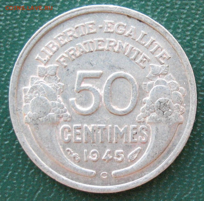 Франция 50 сантим 1945 С до 09 июня - 50 сантим 1945С_1