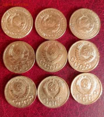 3копейки 1926,28,32,35(н),38,40,46,49,57 .до 10.06.2022. - rps20220605_155000