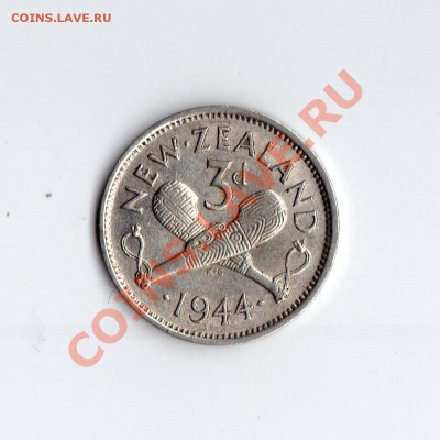 Ag Новая Зеландия 3 пенса 1944 - до 24.11 22:00 мск - 28