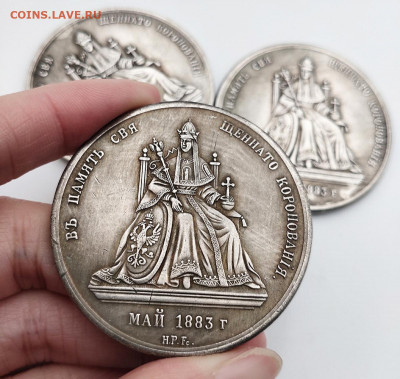 Досчитаем до 10 000 или более - 1883в