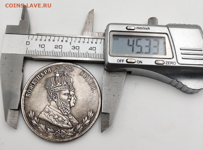 Досчитаем до 10 000 или более - 1883а