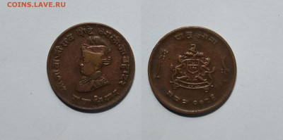 4 анны 1929 года - 9.06 - IMG_20220602_071624