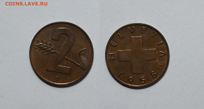 Швейцария 2 рапена 1958 года - 9.06 - IMG_20220602_072021