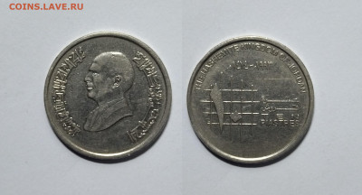 Иордания 10 пиастров 1993 года - 9.06 - IMG_20220602_072448