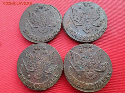 5 копеек 1780, 1782, 1783, 1784 г. ЕМ до 07.06.2022 г. - SAM_2929.JPG