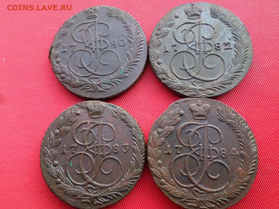 5 копеек 1780, 1782, 1783, 1784 г. ЕМ до 07.06.2022 г. - SAM_2928.JPG