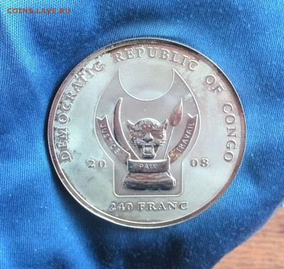 240 франков Конго. Лев. Большая пятерка до 08.06 - 22.00 - л2