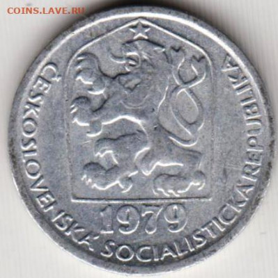 ЧЕХОСЛОВАКИЯ 10 геллеров 1979 г. до 12.06.22 г. в 23.00 - 011