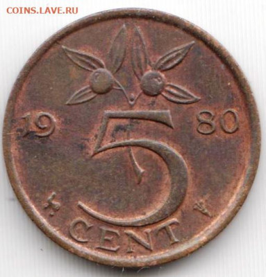 НИДЕРЛАНДЫ 5 центов 1980 г. до 12.06.22 г. в 23.00 - 032