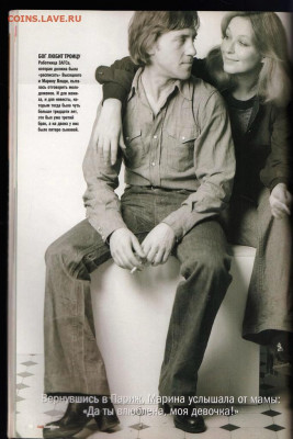 2005 г. до 12.06.22 г. в 23.00 - 083