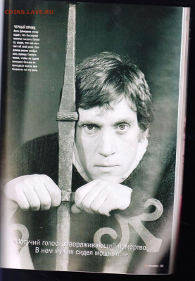 2005 г. до 12.06.22 г. в 23.00 - 084