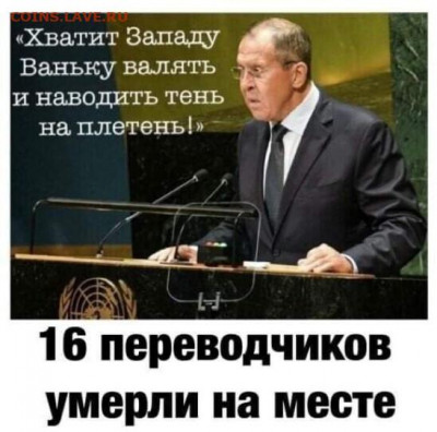 юмор - i (1)