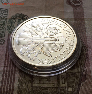 Австрия, 1,5 евро, 2013, Филармония, Серебро 999, до 09.06. - 53