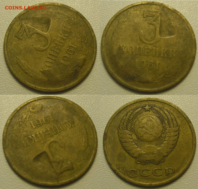 Запрессовка, заусенец, дефект заготовки 12.06.22 г. 22:00 - 3 коп 1961 дефект заготовки