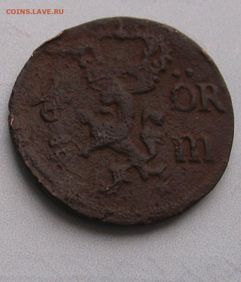 6  эре 1668 до 09.06.22г. 22.00ч. - 1668а