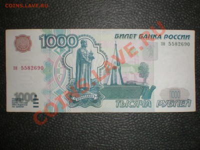 - PB210043.JPG