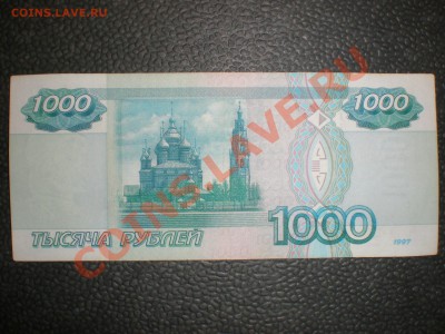  - PB210044.JPG