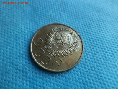 5 копеек 1940 года - DSC04655.JPG