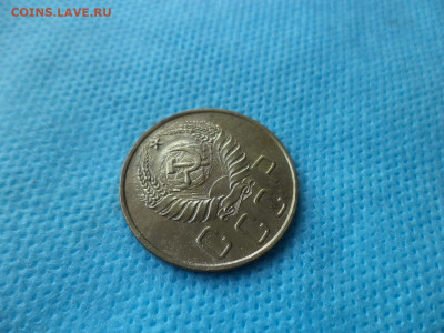 5 копеек 1940 года - DSC04652.JPG