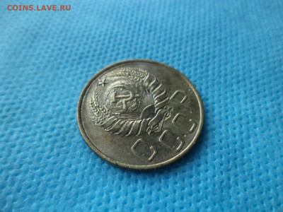 5 копеек 1939 года - DSC04636.JPG