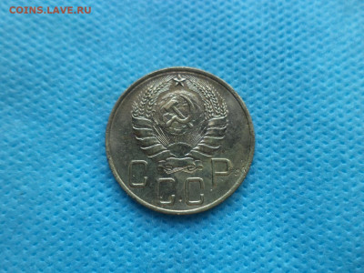 5 копеек 1939 года - DSC04634.JPG