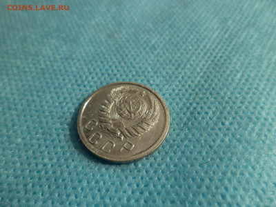 15 копеек 1939 года - DSC04606.JPG