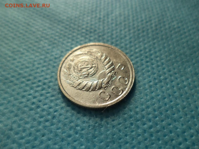 15 копеек 1939 года - DSC04601.JPG