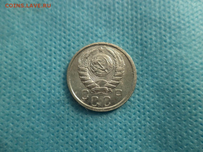 15 копеек 1939 года - DSC04599.JPG