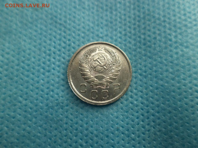 10 копеек 1937 года - DSC04569.JPG