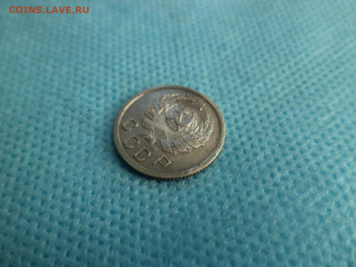 10 копеек 1936 года - DSC04562.JPG