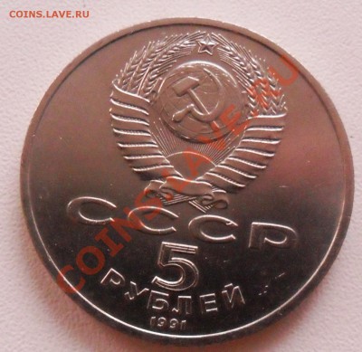 5р. Архангельский собор.1991г. до 26.11.11г. - SAM_2099.JPG