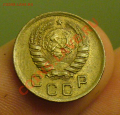 Копейки - P1180728.JPG