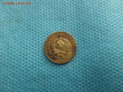 1 копейка 1929 года - DSC04528.JPG