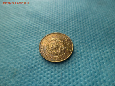 1 копейка 1928 года - DSC04519.JPG