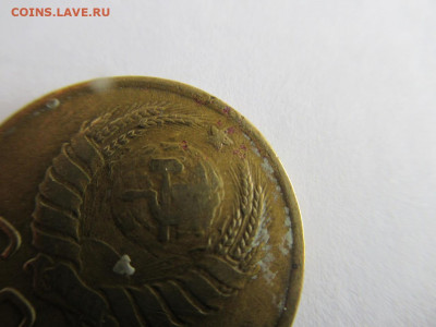 3 коп. 1945 - 3 к 1945 2