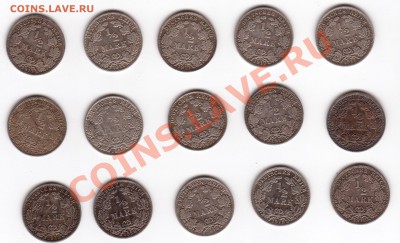 Монеты Германии с 1876-1947, тема пополняемая - 10098.JPG