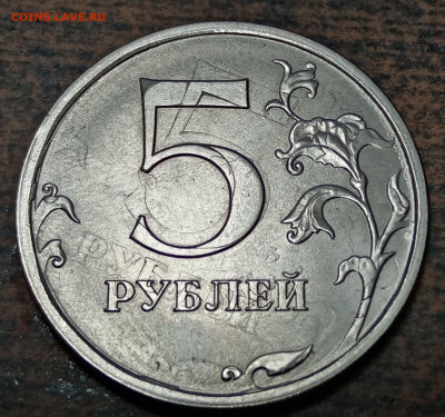 Обменяю 5 рублей 2018 года ДВОЙНОЙ ЧЕКАН - 39