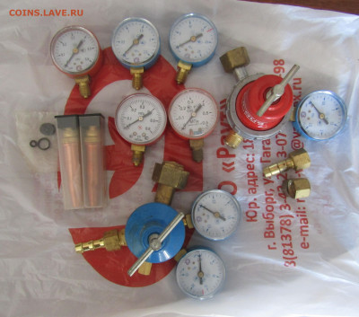 газовое оборудование - IMG_0939.JPG