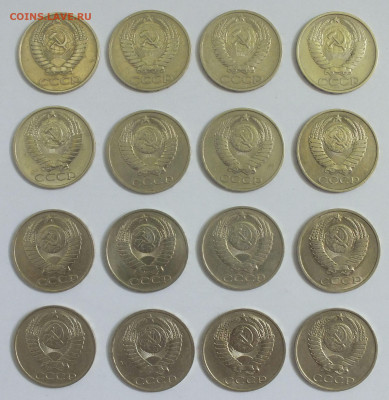 50 КОПЕЕК 1961-1989   16шт - 22