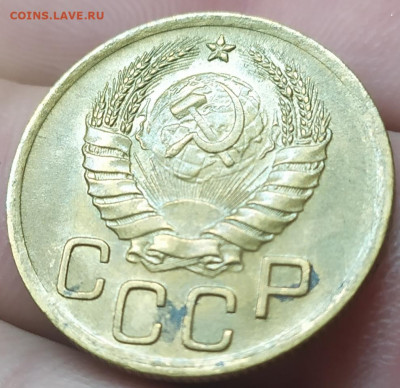 3 копейки 1941 год. Хорошее состояние. До 08.06.22. - IMG_20220606_201312