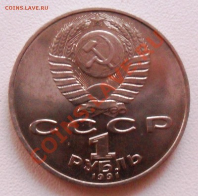 1р. Низами 1991г. до 26.11.11г. - SAM_2095.JPG
