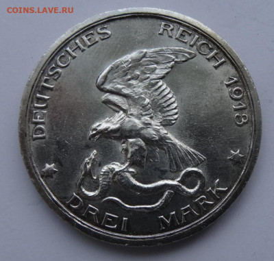 Пруссия 3 марки 1913 битва народов 22.00 мск 12.06.22 - DSC03218 (2).JPG