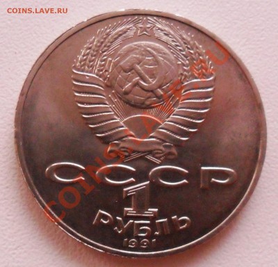 1р. Навои 1991г. до 26.11.11г. - SAM_2087.JPG