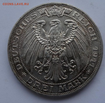 Пруссия 3 марки 1911 университет Бреслау  22.00 мск 12.06.22 - DSC03226 (2).JPG