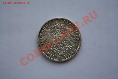 Ag. Баден 2 марки 1906 - IMG_8884.JPG
