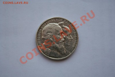Ag. Баден 2 марки 1906 - IMG_8882.JPG